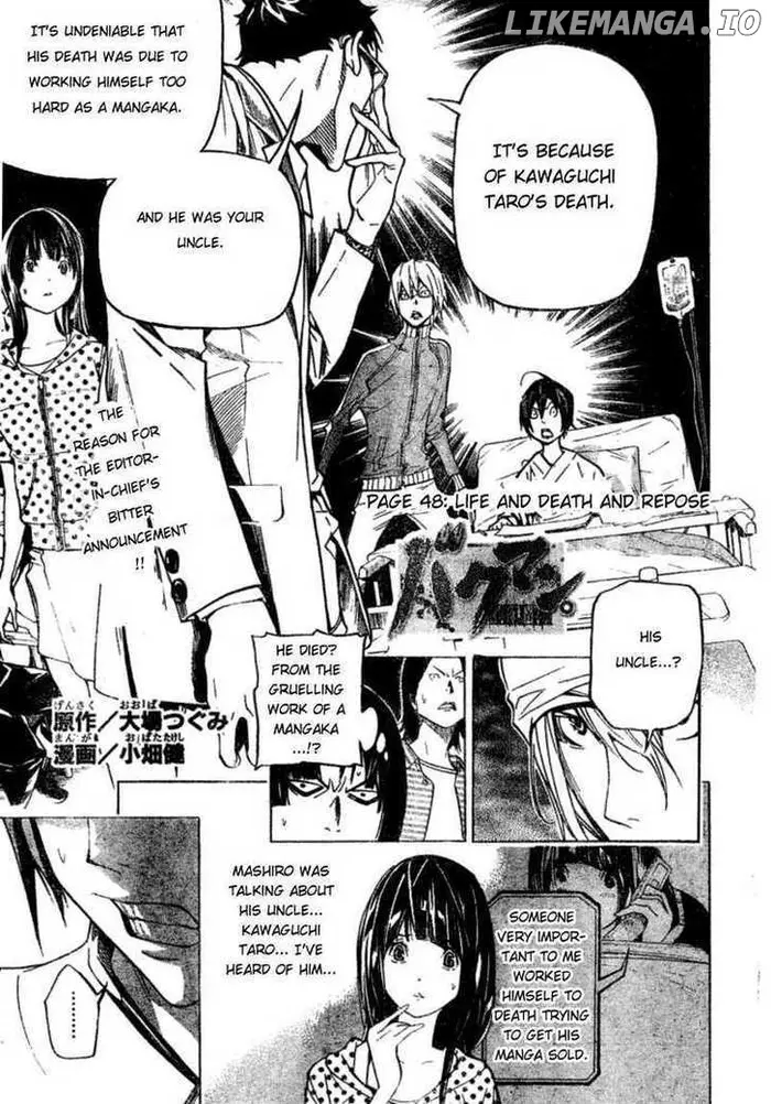 Baku Chapter 48 image 01_optimized